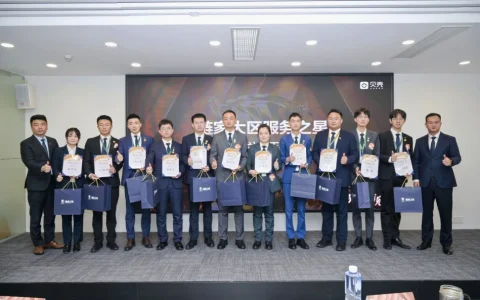 贝壳杭州站第二届服务之星揭晓，6名经纪人以专业与真诚筑牢安家防线