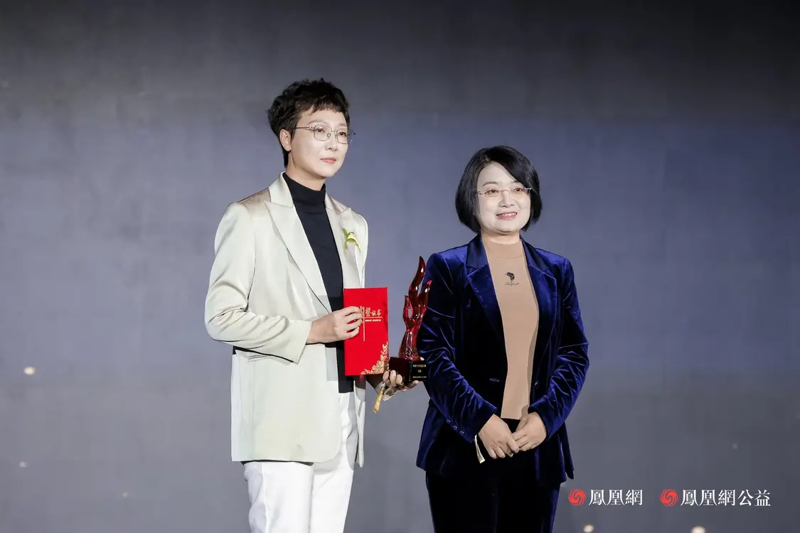 十年答卷，致敬扎根的力量！凤凰网行动者联盟 2025 公益盛典揭晓年度奖项插图18