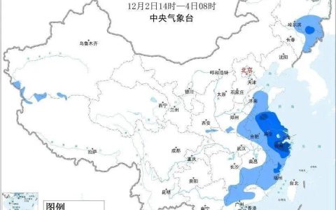 零下6℃！@江苏人，明天是真的要穿秋裤了