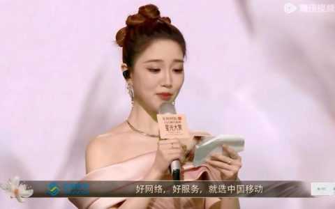 从AI互动到家庭纽带，中国移动在星光大赏中诠释“智慧温度”