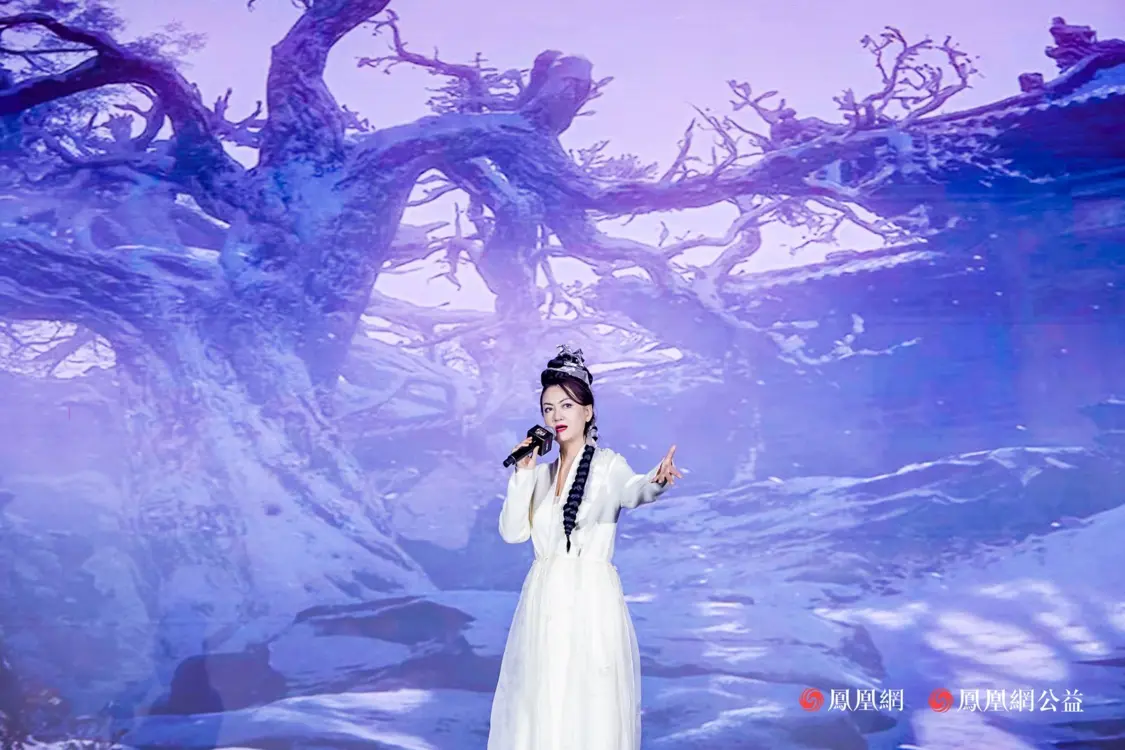 十年答卷，致敬扎根的力量！凤凰网行动者联盟 2025 公益盛典揭晓年度奖项插图82