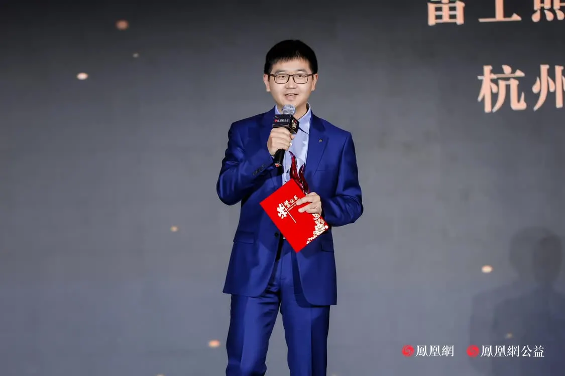 十年答卷，致敬扎根的力量！凤凰网行动者联盟 2025 公益盛典揭晓年度奖项插图50