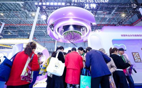 德国科学，中国洞察：月神开创女性健康新范式