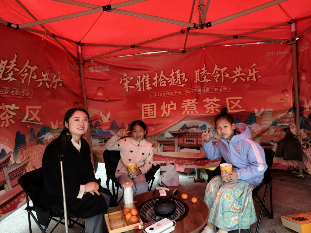 宋雅拾趣暖冬赴约!世茂服务石狮世茂摩天城国风游园会精彩纷呈插图3 宋雅拾趣暖冬赴约!世茂服务石狮世茂摩天城国风游园会精彩纷呈插图3