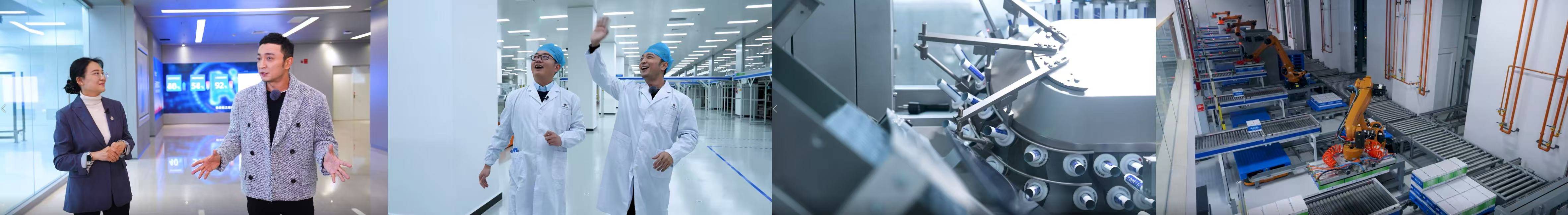 一支云南白药牙膏的“专业闭环”——央视全程见证，传承百年的健康守护承诺插图4