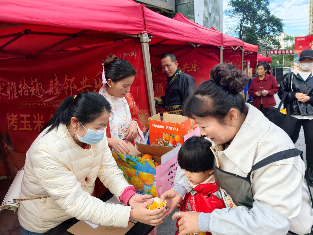 宋雅拾趣暖冬赴约!世茂服务石狮世茂摩天城国风游园会精彩纷呈插图2 宋雅拾趣暖冬赴约!世茂服务石狮世茂摩天城国风游园会精彩纷呈插图2