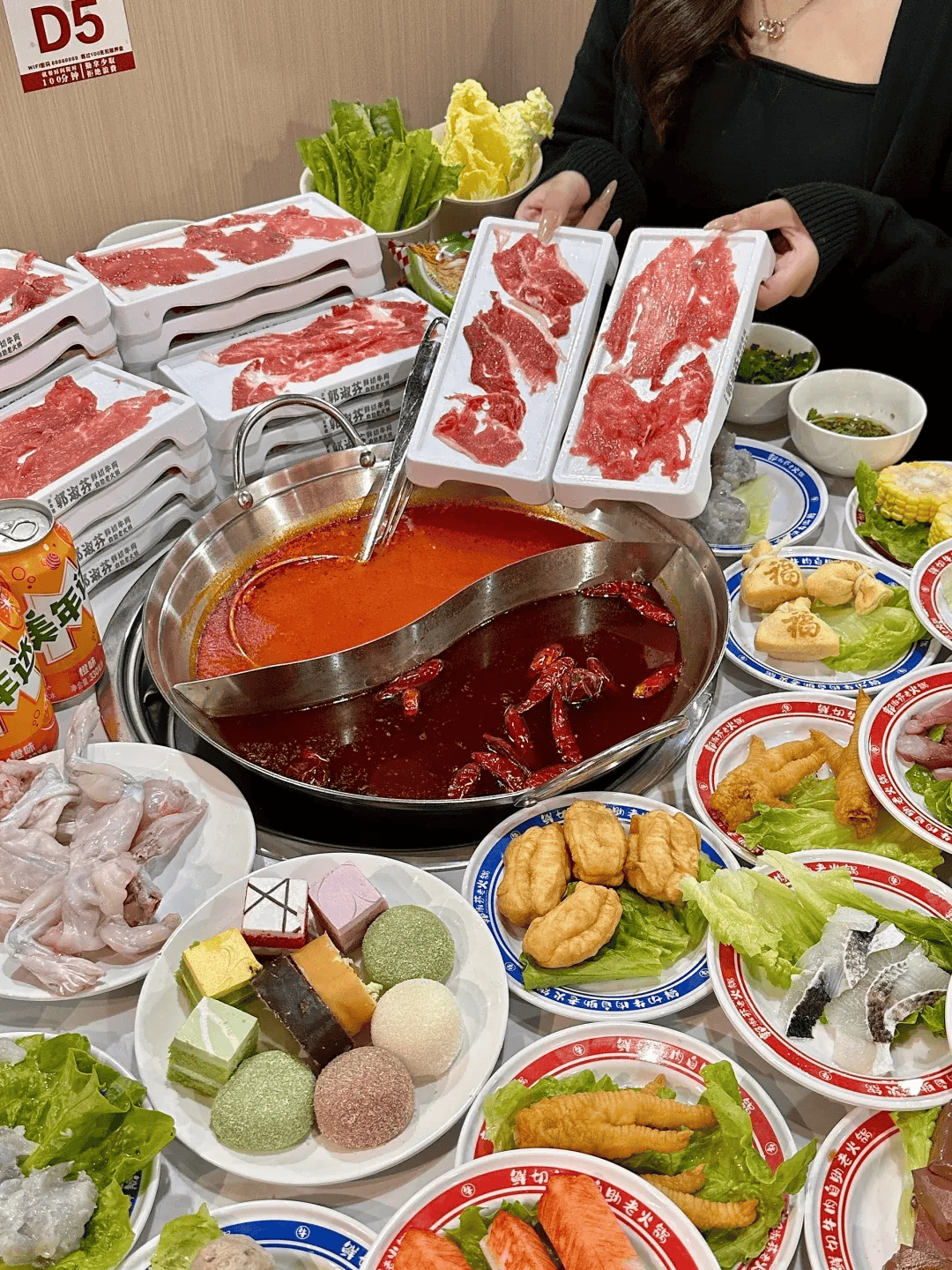 2026，火锅的赚钱逻辑变了插图7