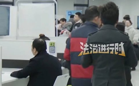 惨！招25人其中24人是骗子，试用期一到就离职…