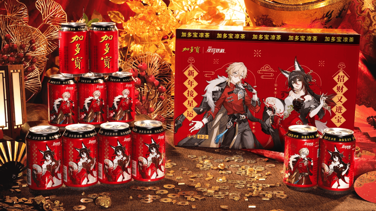 加多宝以创新跨界获得行业双奖，与年轻消费者玩在一起插图3