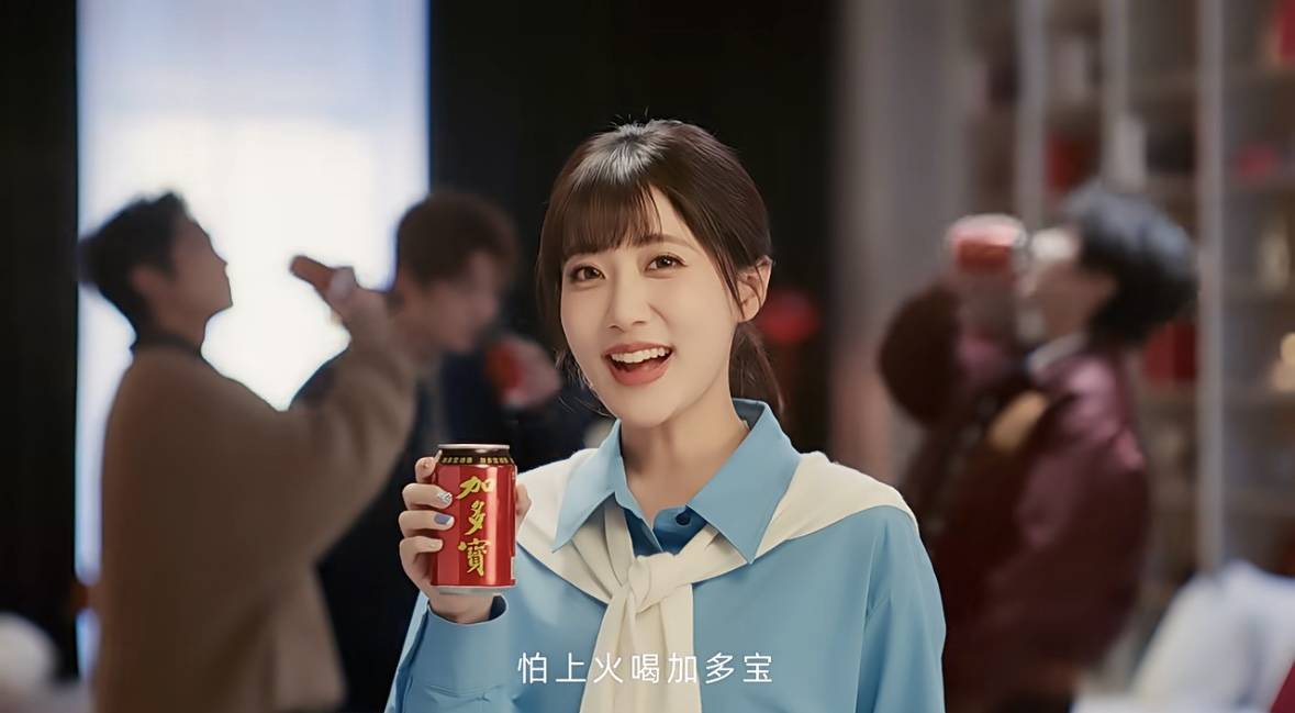 加多宝以《一起开麦吧》为纽带，与Z世代的“双向奔赴”插图10