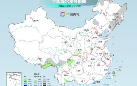 我国大部气温将冲高回落 今起至元旦假期两股冷空气接连来袭