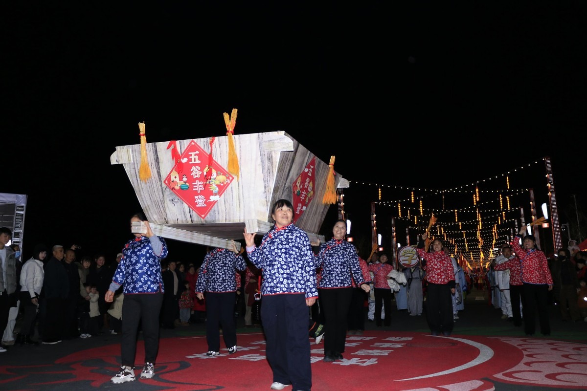 从乡土舞台到省级平台:贵州斗舞会2025年终盛典舞动余庆插图2 从乡土舞台到省级平台:贵州斗舞会2025年终盛典舞动余庆插图2