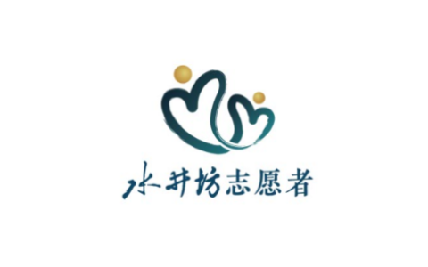 水井坊“小酒花”志愿者：以公益践行企业社会责任，助力可持续发展