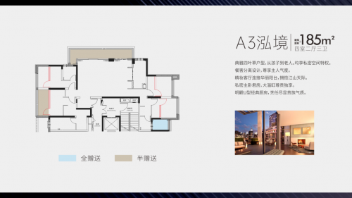 【长沙·檀府 】  央企著品 五一广场私人府邸插图26