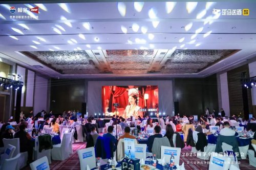 2025赖茅全国巡回品鉴会歪马送酒高净值客户专场在京举办插图