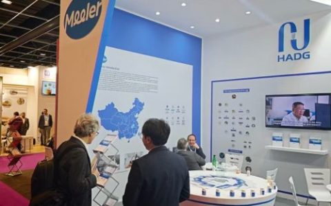 湖北农发旗下米来生物荣获2025欧洲食品配料展食品与饮料技术创新大奖