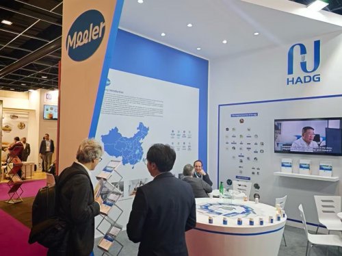 湖北农发旗下米来生物荣获2025欧洲食品配料展食品与饮料技术创新大奖插图