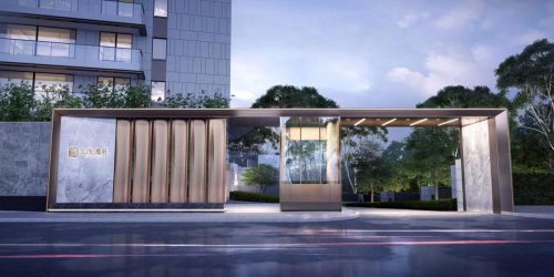 【长沙·檀府 】  央企著品 五一广场私人府邸插图52