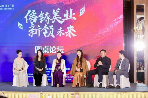 商会牵头设维权站 破解美业预付费退费难插图2