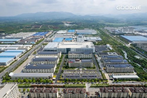 工信部表彰！固德威获评“先进单位”，彰显产业引领力插图2