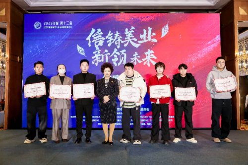 商会牵头设维权站 破解美业预付费退费难插图3