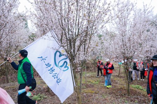 水井坊“小酒花”志愿者：以公益践行企业社会责任，助力可持续发展插图6