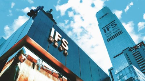 【长沙·檀府 】  央企著品 五一广场私人府邸插图12