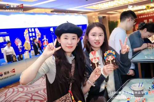 2025赖茅全国巡回品鉴会歪马送酒高净值客户专场在京举办插图12