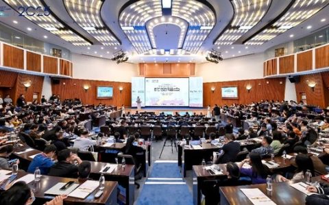 2025年厦门城市设计周圆满落幕