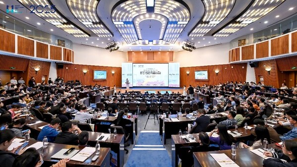 2025年厦门城市设计周圆满落幕插图