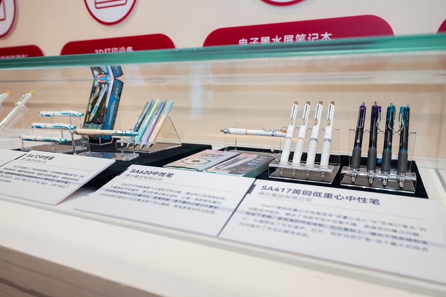 唯一代表荣耀登堂！得力携自主核心技术亮相国博，书写中国制造新篇章插图2