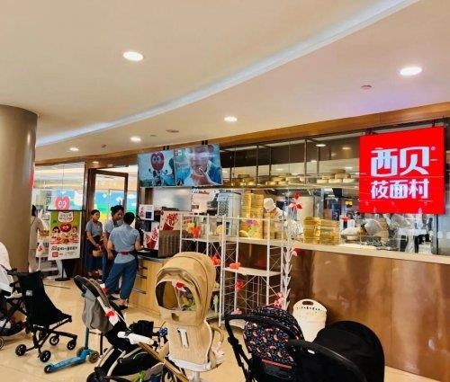 贾国龙首次回应西贝预制菜风波：以后我不再做个人IP