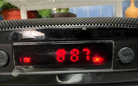 伴随大家22年的HIT FM 88.7宣告停播