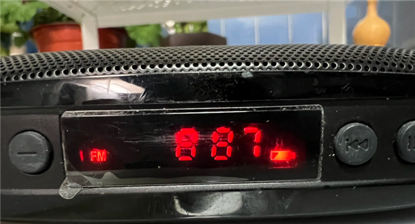 伴随大家22年的HIT FM 88.7宣告停播