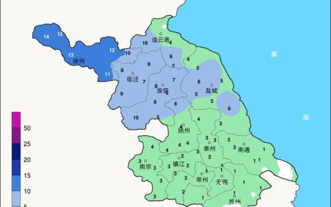 低于-10℃！有冰冻！江苏升温时间定了