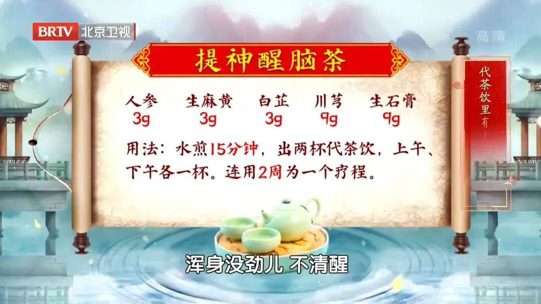 手指出现3个异常，说明脑梗离你很近，别错过抢救时间插图2