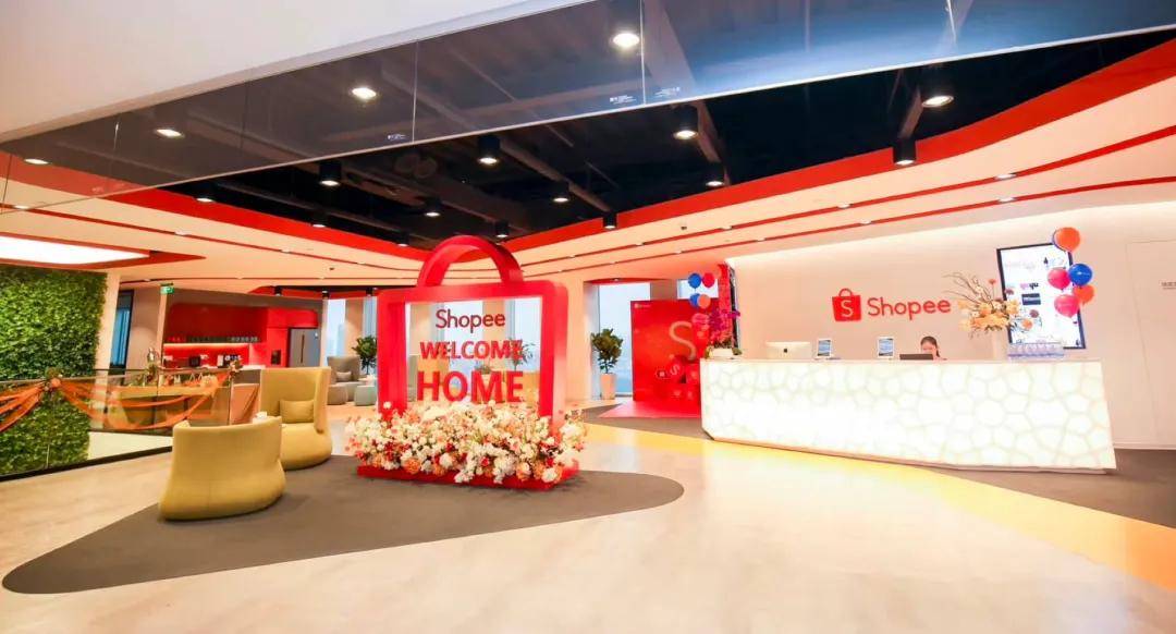 Shopee：抓住Z世代，校招破局的三重路径插图