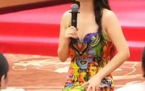 “黑白颠周媛”，被立案调查