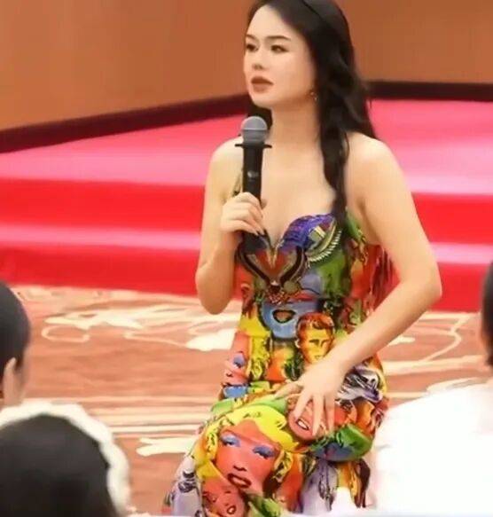 “黑白颠周媛”，被立案调查插图