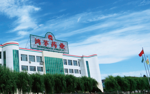 鸿茅药业获评内蒙古“诚信标杆企业”，百年老字号再获肯定