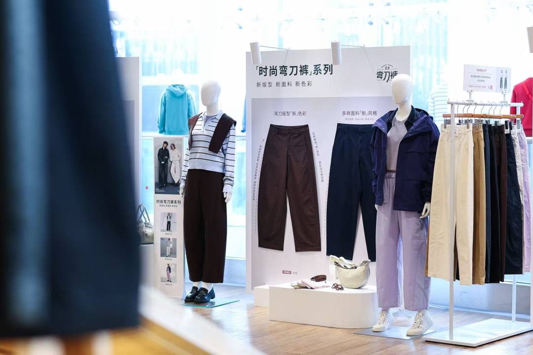 一条弯刀裤的进化：揭示优衣库长期主义哲学