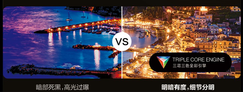 星穹之下，自然入画：爱普生Lifestudio Flex黑金限定款上市，悦启家居美学新体验插图5