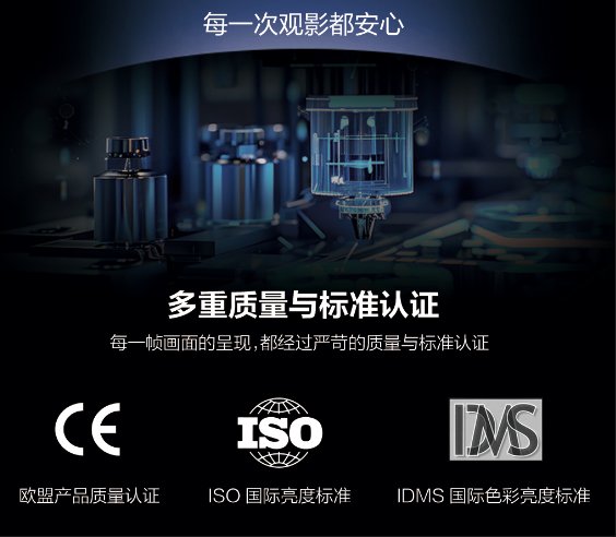 星穹之下，自然入画：爱普生Lifestudio Flex黑金限定款上市，悦启家居美学新体验插图9