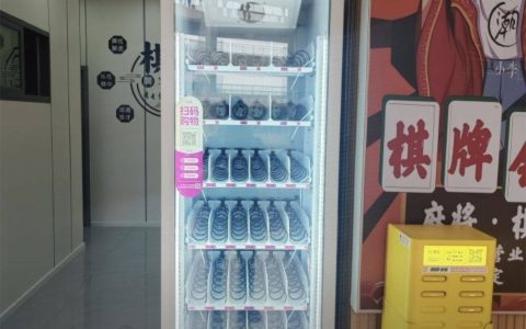 创业选南迪自动售货机，为何比开无人超市更稳妥？