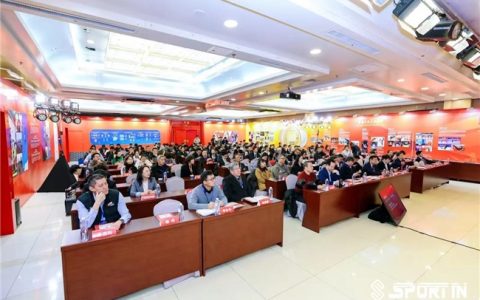 第十一届SPORTIN大会在京落幕：中国匹克球巡回赛荣获2025年度匹克球发展金奖