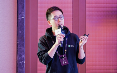 斑马首席产品官出席2026崇礼论坛 解构AI+教育的创新应用