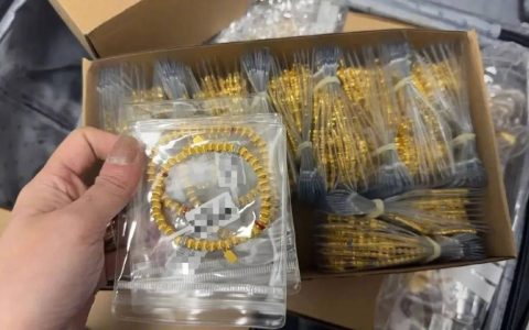 珠宝公司新员工将12公斤黄金忘在高铁上，价值近2000万元