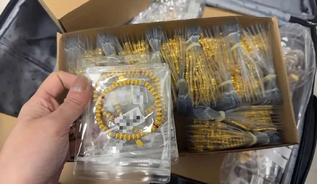 珠宝公司新员工将12公斤黄金忘在高铁上，价值近2000万元插图