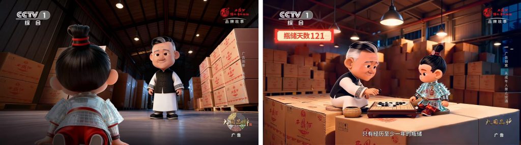 它可能是今年最“不安分”的一瓶酒插图1