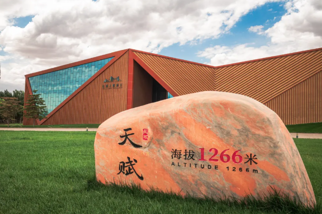 葡萄酒选购注意什么，长城葡萄酒将生态保护与产业发展结合插图